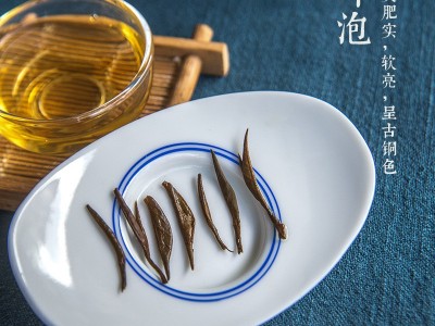 桐木关金骏眉武夷山红茶散茶单芽梅占金骏眉花香原味高山云 雾原料图4