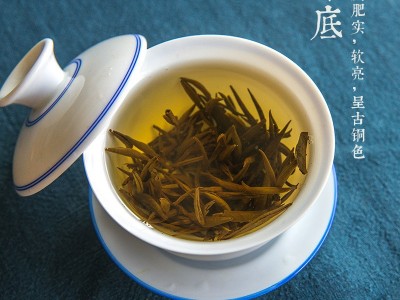 桐木关金骏眉武夷山红茶散茶单芽梅占金骏眉花香原味高山云 雾原料图2