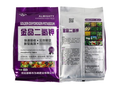为峰金品二氢钾500g 可用于大田果树茶叶蔬菜花卉肥料 二氢钾肥料图2