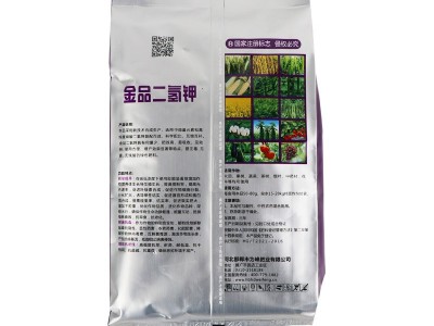 为峰金品二氢钾500g 可用于大田果树茶叶蔬菜花卉肥料 二氢钾肥料图5