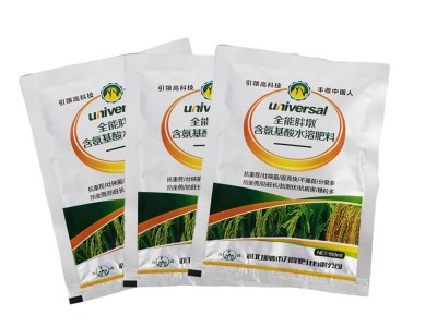 含氨基酸水溶肥料 批发供应含氨基酸水溶肥料100ml 叶面肥批发图5