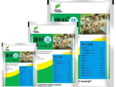 德国康朴康朴蓝大量元素水溶肥叶面肥20克50克图2