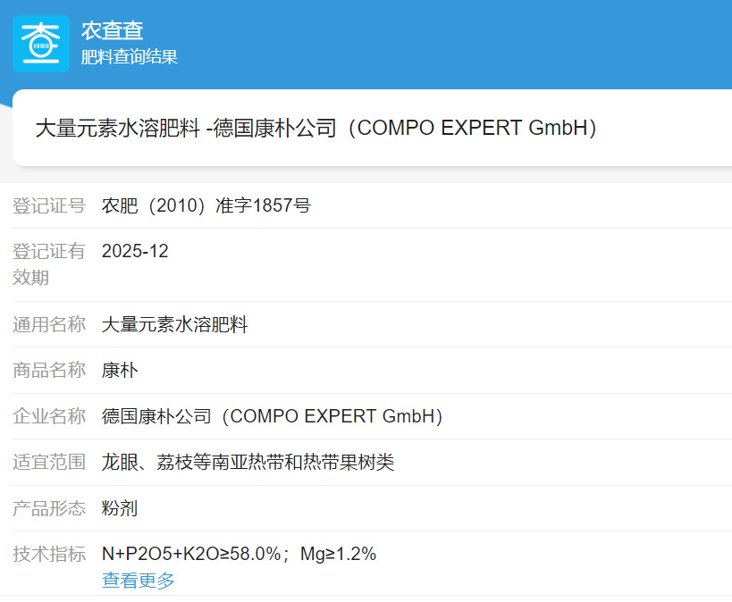 搜狗截图21年11月01日1647_15