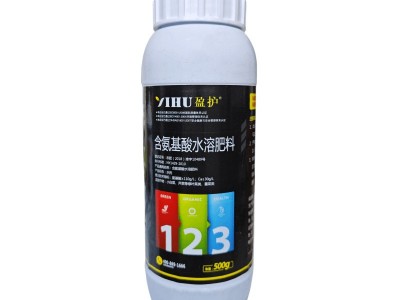 盈护123含氨基酸水溶肥料蔬菜果树花卉呵护作物成长氨基酸叶面肥图5