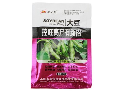 肥料大豆40g 用于大豆 荚多粒饱现货批发大豆肥料 量大从优图3