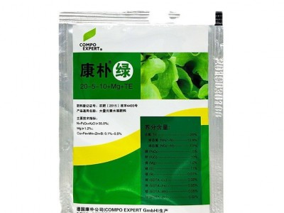 德国康朴狮马绿康朴绿高氮型大白菜玉米大量元素水溶肥叶面肥20g图5