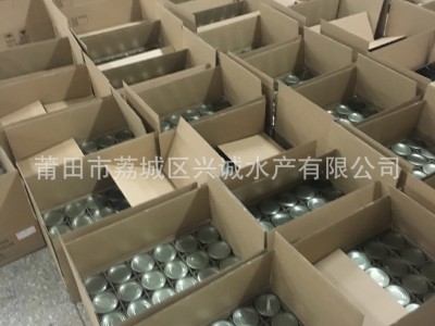 厂家直销专业供应鲍鱼罐头 红烧罐头鲍鱼 按要求清汤口味批发酒楼图5