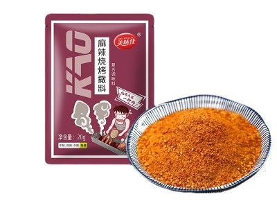 美味佳懒人烧烤调料20g小包空气炸锅露营烧烤烤肉蘸料炸串刷撒料图5