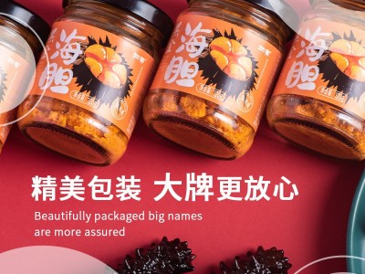 姑香原汁海胆罐头120g拌饭拌面海胆黄刺身即食海胆酱海鲜水产图2