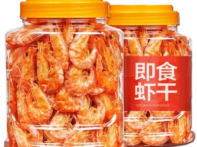 烤虾干批发温州特产大号虾干对虾干炭烤休闲零食海鲜干货250g图2