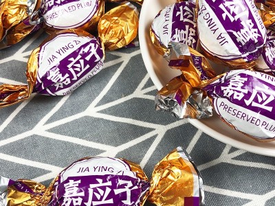 嘉应子 闽式蜜饯独粒纸包果干话梅节日加休闲零食 厂家直供价优图3