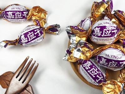 嘉应子 闽式蜜饯独粒纸包果干话梅节日加休闲零食 厂家直供价优图4