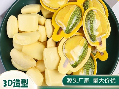 网红休闲零食泰国风味软糖办公室创意散装水果味奶糖3D榴莲糖图3