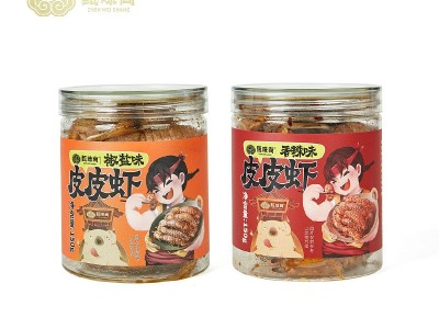 皮皮虾熟食香辣椒盐海鲜麻辣虾姑虾爬子濑尿虾零食香辣虾即食零食图5