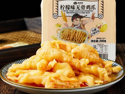 甄味尚酸辣无骨鸡爪批发200g蒜香柠檬凤爪网红零食休闲小吃即食图5