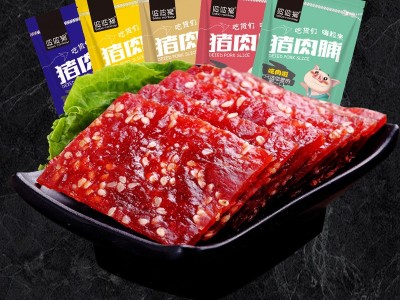 靖江猪肉脯蜜汁香辣零食肉类休闲食品200g整箱特价批发一件代发图3