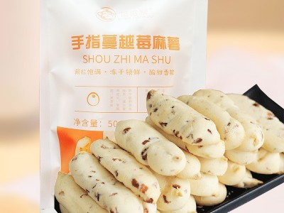 蔓越莓手指麻薯面包代餐零食网红休闲下午茶巧克力面包休闲食品图3
