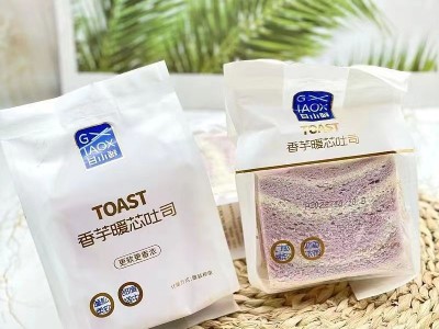 甘小鲜无边吐司一箱4斤 暖芯牛奶吐司 五黑谷物吐司 香芋暖芯吐司图4