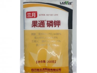 兰月果通磷酸二氢钾 膦酸二氰甲叶面肥 磷钾肥 磷肥 钾肥水溶肥料图4