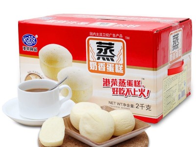 港荣蒸蛋糕 2kg装整箱4斤蒸香味蛋糕点心面包早餐零食品包邮图5
