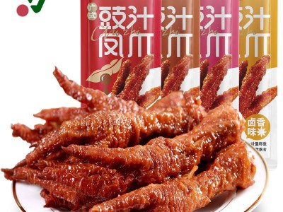 包邮 骥洋虎皮凤爪5斤/袋卤香味真空独立小包装豉汁鸡爪零食图3