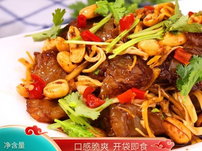 产地货源盐渍海蜇500g 海鲜水产品速冻餐饮生鲜即食品凉拌海蜇头图1