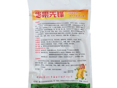 花生控旺膨果矮壮素 保叶保花保果 叶面肥 400g图2