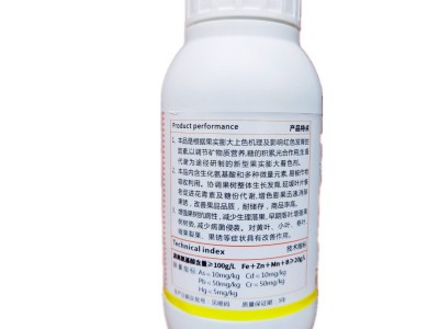 红果99膨果上色剂防落膨大素桃苹果山楂冬枣专用叶面肥500克图2