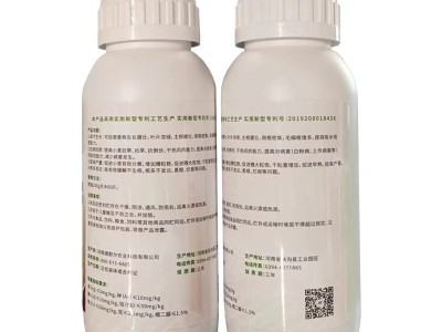 互惠呵护麦黄金 微量元素水溶肥 麦株生长健壮 叶片浓绿 根系发达图2