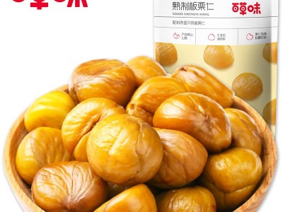 百草味笑口板栗120g板栗仁60g即食香糯带壳熟栗子80g图4