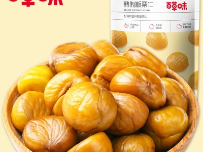 百草味笑口板栗120g板栗仁60g即食香糯带壳熟栗子80g图3