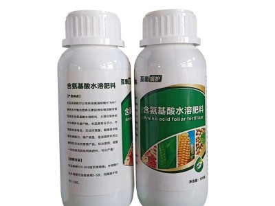 含氨基酸水溶肥 500克 叶面肥 提供营养 提高作物抗病能力 吸收快图2