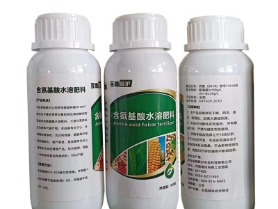 含氨基酸水溶肥 500克 叶面肥 提供营养 提高作物抗病能力 吸收快图3