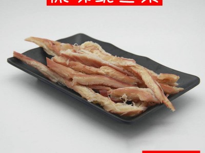 拼西西版本供应超价供应原味手撕鱿鱼条 10斤装批发图2