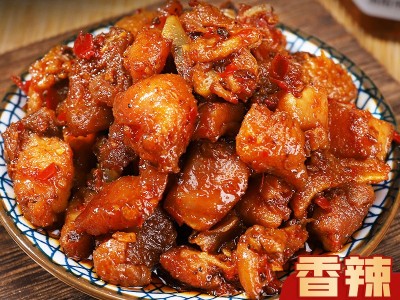 辣子鸡 纯鸡肉加量 280克香辣豆豉剁辣椒酱下饭菜 拌面调味酱图3