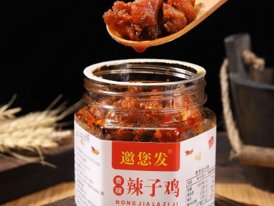 辣子鸡 纯鸡肉加量 280克香辣豆豉剁辣椒酱下饭菜 拌面调味酱图4