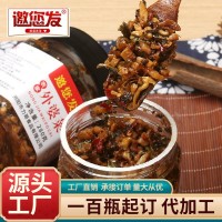 湖南特产下饭菜 280g农家外婆菜 梅干菜咸菜酱腌菜 厂家批发 现货