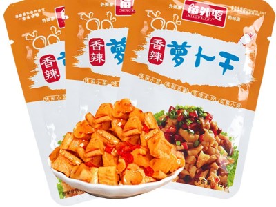 湘西开味辣椒萝卜干 香辣萝卜15g/袋厂家批发 餐饮商超学校货源图3