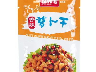 湘西开味辣椒萝卜干 香辣萝卜15g/袋厂家批发 餐饮商超学校货源图5