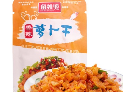 湘西开味辣椒萝卜干 香辣萝卜15g/袋厂家批发 餐饮商超学校货源图2