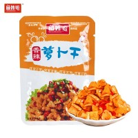 湘西开味辣椒萝卜干 香辣萝卜15g/袋厂家批发 餐饮商超学校货源