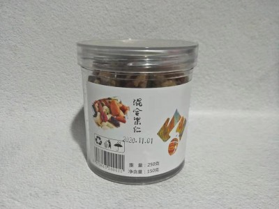 新货每日坚果混合坚果罐250g袋装500g综合果仁孕妇儿童零食批发图5