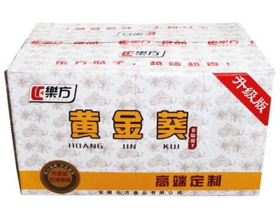 新品 坚果零食樂方牌10斤葵瓜子 散装整箱批发干果新货黄金葵瓜子图1