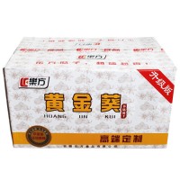 新品 坚果零食樂方牌10斤葵瓜子 散装整箱批发干果新货黄金葵瓜子