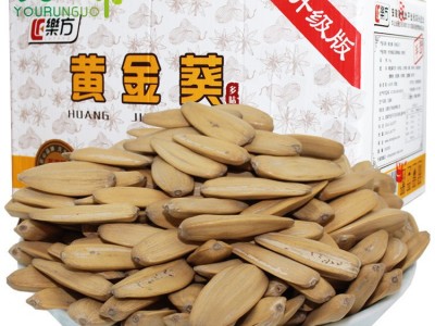 新品 坚果零食樂方牌10斤葵瓜子 散装整箱批发干果新货黄金葵瓜子图2