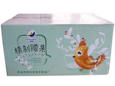 鹏程盐焗腰果一箱20斤年货散装整箱批发干果新货熟腰果 坚果零食图4
