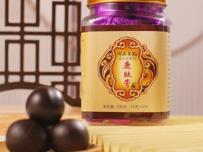 鹿胎膏女性口服鹿胎丸批发瓶装250g鹿胎鹿筋一件代发图4