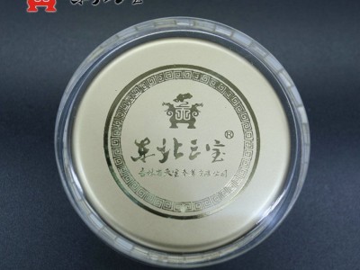 东北土特产长白山西洋参粉 农产品加工破壁研磨微细粉西洋参粉图2