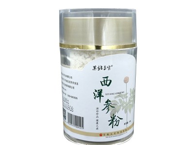 东北土特产长白山西洋参粉 农产品加工破壁研磨微细粉西洋参粉图5