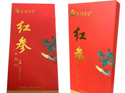 【东北三宝】长白山全须红参整支干人参礼盒装煲汤全须无糖红参图4